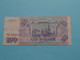 100 Roebel - 1993 ( For Grade, Please See SCANS ) Circulated ! - Rusland