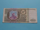 500 Roebel - 1993 ( For Grade, Please See SCANS ) Circulated ! - Rusland