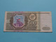 500 Roebel - 1993 ( For Grade, Please See SCANS ) Circulated ! - Russland