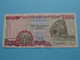 2000 Two Thousand CEDIS - 6 Jan 1995 - D/I 2646551 ( For Grade See SCANS ) Circulated ! - Ghana
