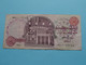 10 Pounds - 1983 ( For Grade See SCANS ) Circulated ! - Aegypten