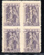 1253.GREECE,20L.GREEK ADM,ΕΛΛΗΝΙΚΗ ΔΙΟΙΚΗΣΙΣ MNH BLOCK OF 4 SC. N115d HELLAS 259, VERY FINE AND FRESH. - Nuovi