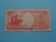 100 Rupiah ( 1992 ) Indonesia ( Voir / See > Scans ) Circulated ! - Indonesia