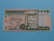 1 Dinar - 1993 ( Voir / See > Scans ) Circulated ! - Jordanie