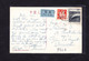 STAMPS-CHINA-USED-1958-SEE-SCAN - Covers & Documents