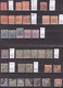 HUNGARY 1871-1920  NEWSPAPERS STAMPS  MNH**,MH*,USED - Giornali