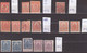 HUNGARY 1871-1920  NEWSPAPERS STAMPS  MNH**,MH*,USED - Newspapers