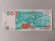 Billete De Belice De 1 Dólar, Año 1990, Uncirculated - Belize