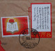 C  CHINE  ON LETTER BEAT ++ 1968 PEKIN BEJIN TO FRANCE ++ + MAO POEM + + AFFRANCHISSEMENT   PLAISANT - Cartas & Documentos