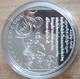 Belgium, 5 Ecu 1998 - Silver Proof - Ecus (gold)