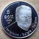 Belgium, 5 Ecu 1995 - Silver Proof - Ecus (or)