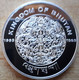 Bhutan, 300 Ngultrums 1996 - Silver Proof - Bhutan