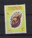 N° 20, NEUF* MH, COMORES, 1962, PUBLICITE AU VERSO DU TIMBRE, RARE A LA VENTE. - Autres & Non Classés