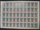 RUSSIA   (**)  1995 The 900th Anniversary Of Ryazan - YVERT6141  Mi 454 - Full Sheets