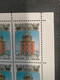 RUSSIA   (**)  1995 The 900th Anniversary Of Ryazan - YVERT6141  Mi 454 - Ganze Bögen