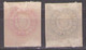 ARGENTINA 1862/1864 Michel 5II,7II   New Prints Private Nachdrucke,schmalem C - MH* - Ungebraucht