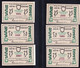 6x Seeth-Eeckholt: Je 2x 25, 50 + 75 Pfennig 1921 - Signatur Reumann / Jürs - Collections