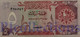 QATAR 5 RIYALS 1980 PICK 8a AUNC - Qatar