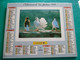 Calendrier 1994 OBERTHUR Pigeon Paon  Almanach  Facteur Sarthe  PTT POSTE - Grand Format : 1991-00