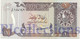 QATAR 1 RIYAL 1996 PICK 14b UNC - Qatar