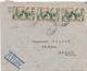 30889# MAURITANIE LETTRE Obl ZIGUINCHOR SENEGAL 1953 Pour DAKAR STATION SERVICE ATLANTIQUE - Covers & Documents