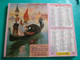 Calendrier Lavigne 1995 Affiche Ancienne Chemin De Fer Amboise Venise Gondole Almanach  Facteur Sarthe  PTT POSTE - Grand Format : 1991-00