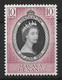 MALAYA..." PENANG.."...QUEEN ELIZABETH II..(1952-22..)...." 1953.."......OMNIBUS....CORONATION....10c.....SG27......MNH. - Penang