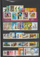 FRANCE ANNEE COMPLETE 2001 NEUF** YT 3367 A 3442 - 2000-2009