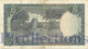 RHODESIA 5 POUND 1966 PICK 29a VF RARE - Rhodesia