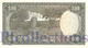 RHODESIA 10 DOLLARS 1975 PICK 33g XF - Rhodesien