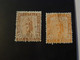 SAINT MARIN 1899 - Used Stamps