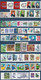 FRANCE - Année Complète 2007 - NEUF LUXE ** 135 Timbres - SUPERBE - 2000-2009