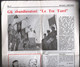 GIORNALE TIPO QUOTIDIANO  " BENVENUTI A MINTURNO " - NUMERO UNICO - LUGLIO 1983 (STAMP231) - First Editions