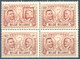 BELGIUM - 1957 - MNH/*** LUXE - TACHE BLANCHE AU DESSUS DE L'OEIL - COB 1014 Luppi 2 - Lot 25570 - BLOC DE 4 - Otros & Sin Clasificación