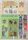 VATICAN COLLECTION OF 120 DIFFERENT MNH STAMP & 8 MINIATURE SHEETS - Sammlungen