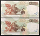100000 Lire CARAVAGGIO 2° TIPO SERIE D 1997 Q.fds 2 Es. Consecutivi LOTTO 4228 - 100.000 Lire