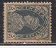 British India 1937 Used Perfin / Perfins - Perfins