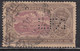 Perfin / Perfins  On 1a British India Used 1931 Inauguration - Perforiert/Gezähnt