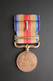 Delcampe - WW2 Japón Medalla De Guerra Del Incidente De China + Caja + Documentación. Segunda Guerra Mundial 1939-1945. - Autres & Non Classés