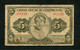 2 Billets (2 Banknotes) :  5 Francs Grand-Duché De Luxembourg (1943-1944) -  P43, B325 - Luxembourg