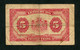 2 Billets (2 Banknotes) :  5 Francs Grand-Duché De Luxembourg (1943-1944) -  P43, B325 - Luxemburg