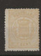 1869 MH/* Nederland NVPH 17 - Unused Stamps