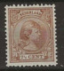 1891 MH/* Nederland NVPH 36 - Unused Stamps