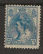 1899 MH/* Nederland NVPH 63 - Unused Stamps