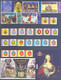 2017. Ukraine, Complete Year Set 2017, 58stamps + 9s/s, Mint/** - Ukraine