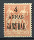 ZANZIBAR  > Yvert N° 26A * Signé Brun Surcharge En 2 Tirages < Neuf Ch. - MH * - Unused Stamps