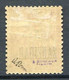 ZANZIBAR  > Yvert N° 26A * Signé Brun Surcharge En 2 Tirages < Neuf Ch. - MH * - Unused Stamps