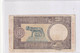 ITALIA 50 LIRE 08-10-1943 CAT. N° 11B RARA - 50 Lire