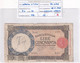 ITALIA 50 LIRE 18-07-1942 CAT. N° 7C RARA - 50 Liras