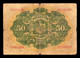 España Spain 50 Pesetas Alegorias 1906 Pick 58 Sin Serie BC- G - 50 Peseten